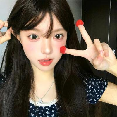 人造新娘